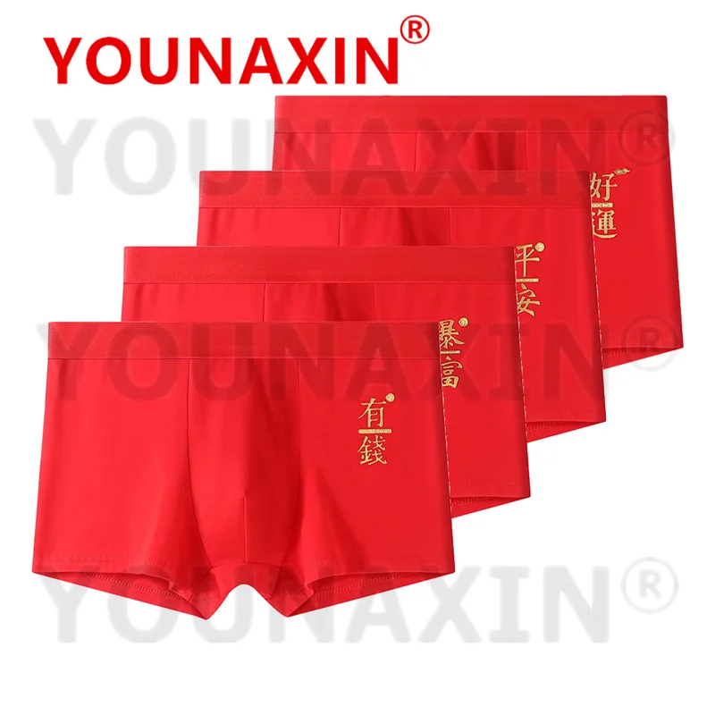 

4 Pack Men's Big Size Red Boxers Briefs Boy Cotton Undies Underwear Marriage Panties L XL 2XL 3XL 4XL 2026 New Year Gifts