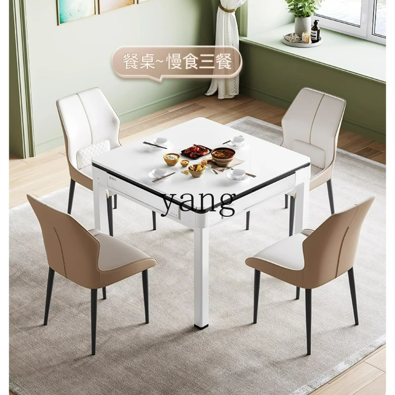 LTT automatic household dining table dual-purpose mahjong table integrated bass artifact simple electric