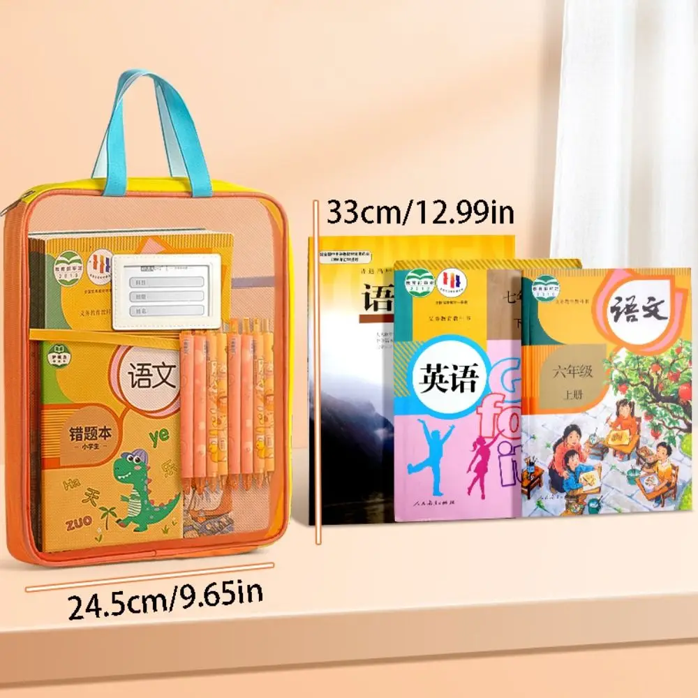 Dopamine Test Paper Storage Bag 3Layer Large Capacity Document Bag Dustproof Multifunctional Transparent A4 Handbag Travel