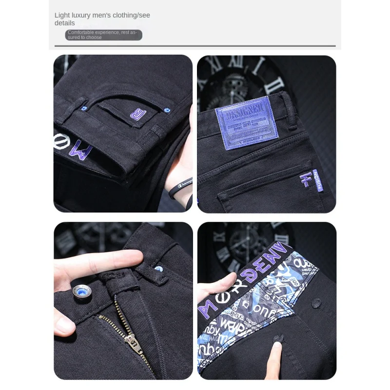 Black Slim Jeans Men's Autumn and Winter Embroidered Men's Fashion Versatile Youth Stretch Casual Simple Straight-Leg Pants