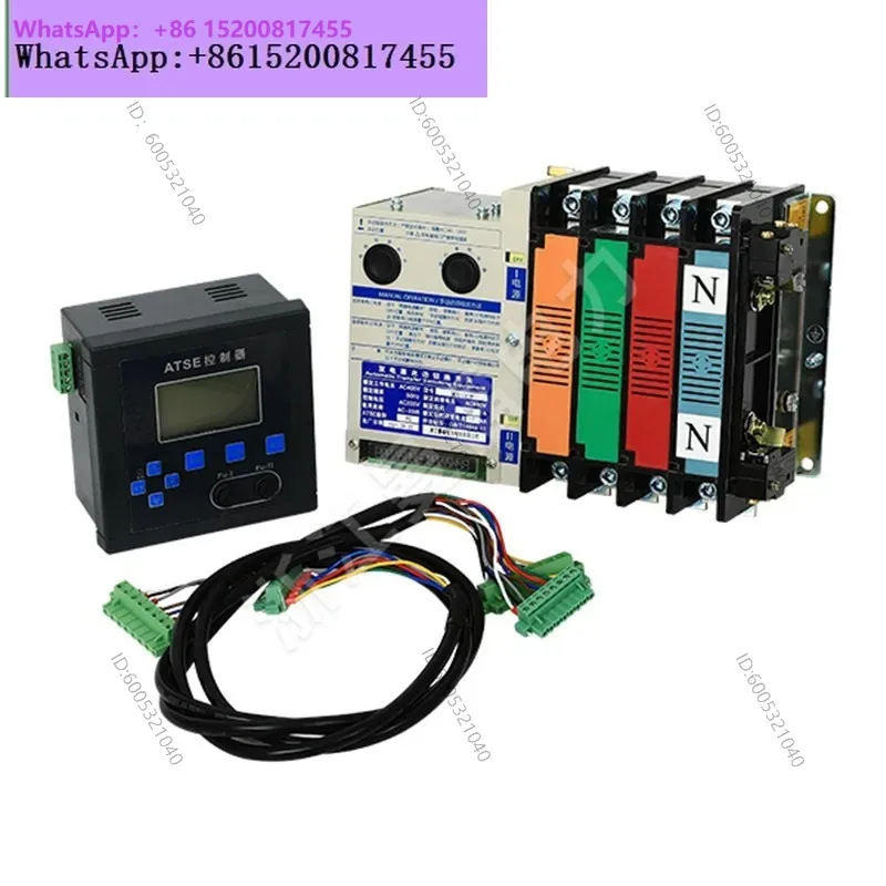 FMQ3G-Dual power supply automatic transfer switch 125A switching self-switching self-switching self-multiplexing self-switching