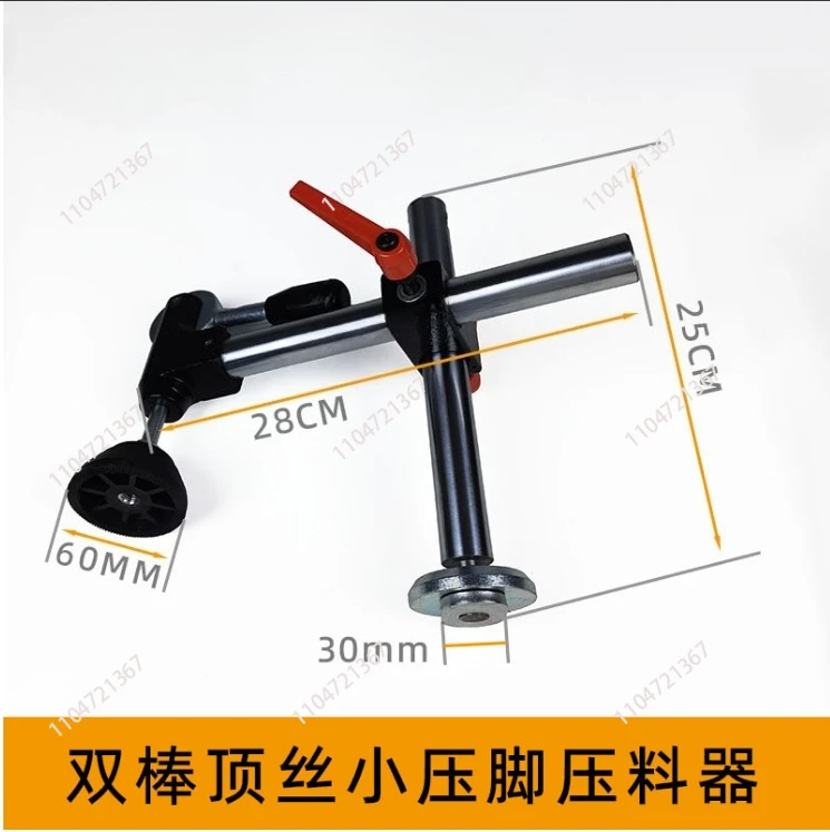 

Double rod top wire pressure device Manual pneumatic pressure feeder for panel saw; Convenient