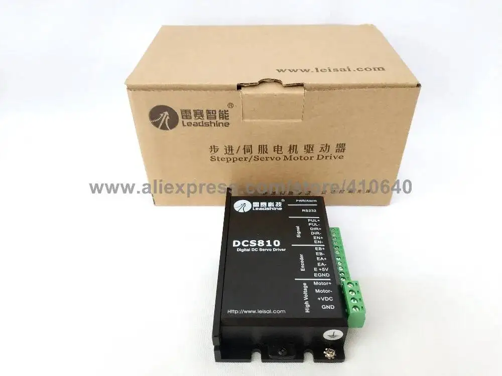 Genuine Leadshine Servo Drive DCS810 Max 80 VDC 20A Digital DC Servo Driver Apply for Inkjet Printer Photo or Drawing Machine