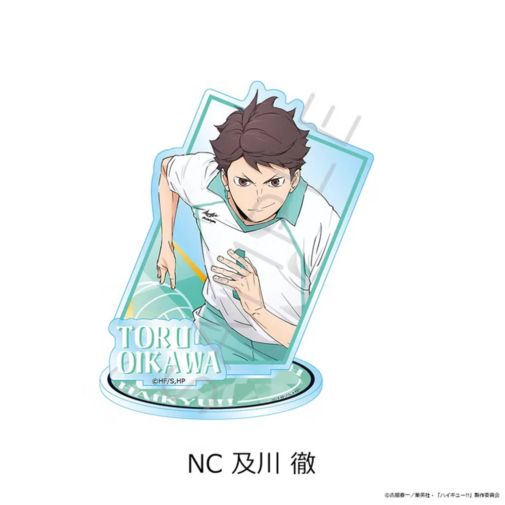 10cm Anime Volleyball! Figure Acrylic Keychain Model Cosplay Characters Ornament Accessories Christmas Collection Gifts 6