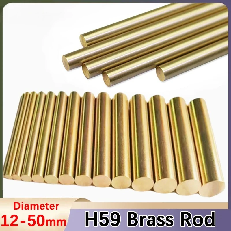 

H59 латунные круглые стержни, твердые стержни для DIY, ручка ножа, круглая проволочная трубка, диаметр моделирования 12-50 мм, длина 100-250 мм