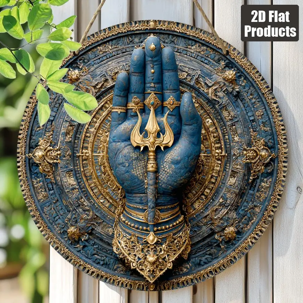 2D Flat, 1pc Lord Shiva Hamsa Hand Hindu Wall Art - 8x8 Inch (20x20cm) Indian Spiritual Sign, Artificial Wood Om Symbol & Triden