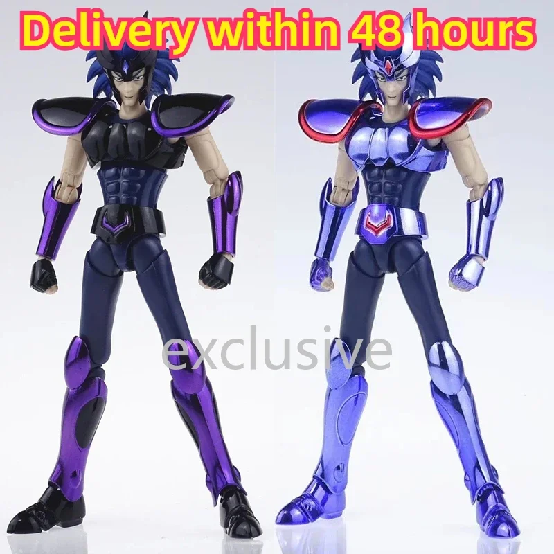 In Stock CS Model Saint Seiya Myth Cloth EX Canis Mayor Sirius Silver Knights of the Zodiac Action Figure Toy