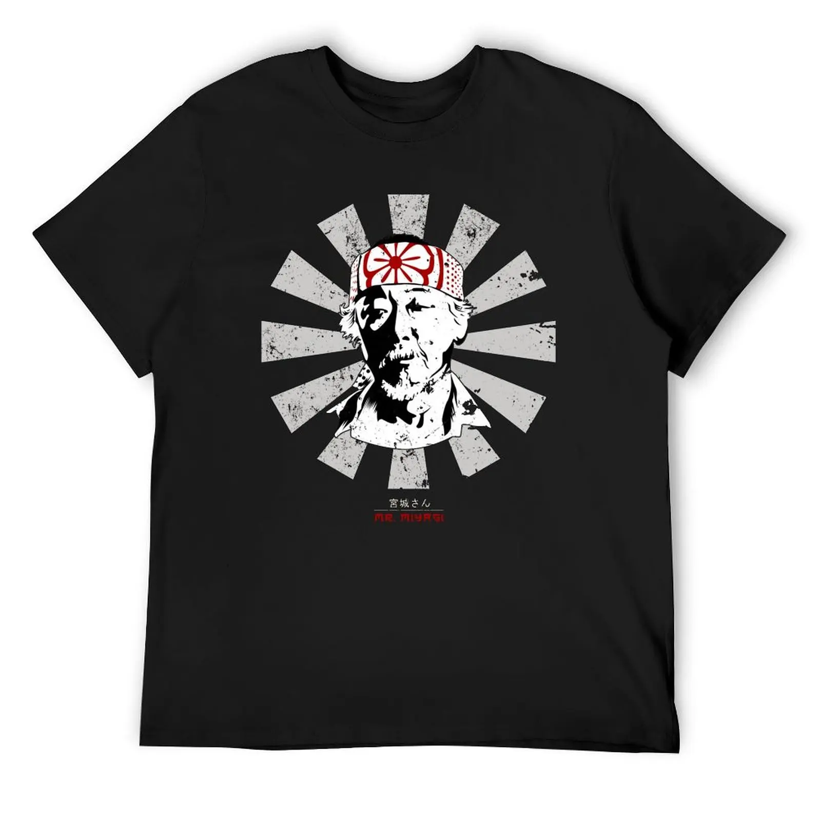 

Mr Miyagi Retro Japanese Karate Kid T-Shirt cute clothes quick drying boys animal print T-shirts for men cotton