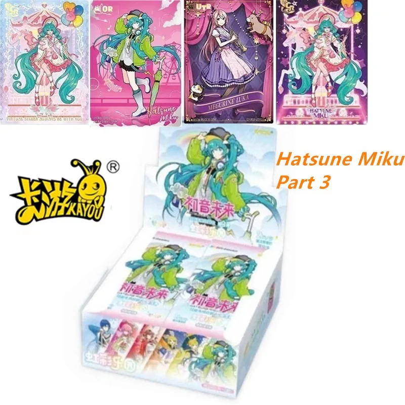 kayou-初音ミク-カードチャームパック-3rd-ピアプロキャラクターズ-バーチャルシンガーコレクション-カード玩具ギフト