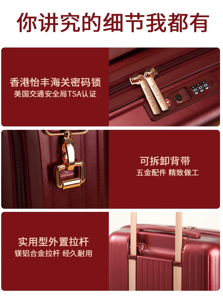 High-end burgundy suitcase, special wedding box, a pair of leather suitcases, bridal suitcase, dowry woman