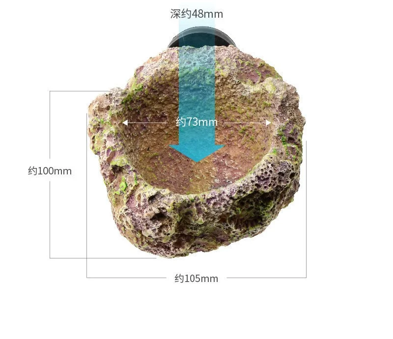 For Jebao SCP MCP ECP ALW SLW MLW ELW Cross-Flow Wave Pump Shade Aquascape Stone Coral Reef Fish Tank Simulation