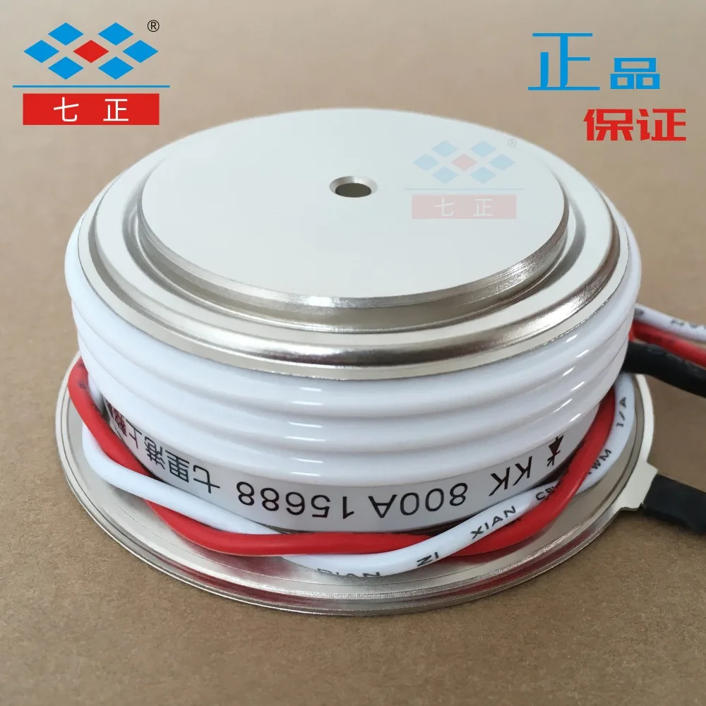 produit-kk800a-kk800a1600v-3ctk-16-type-convexe-plaque-plate-rapide-thyristor-sept-poles-positifs
