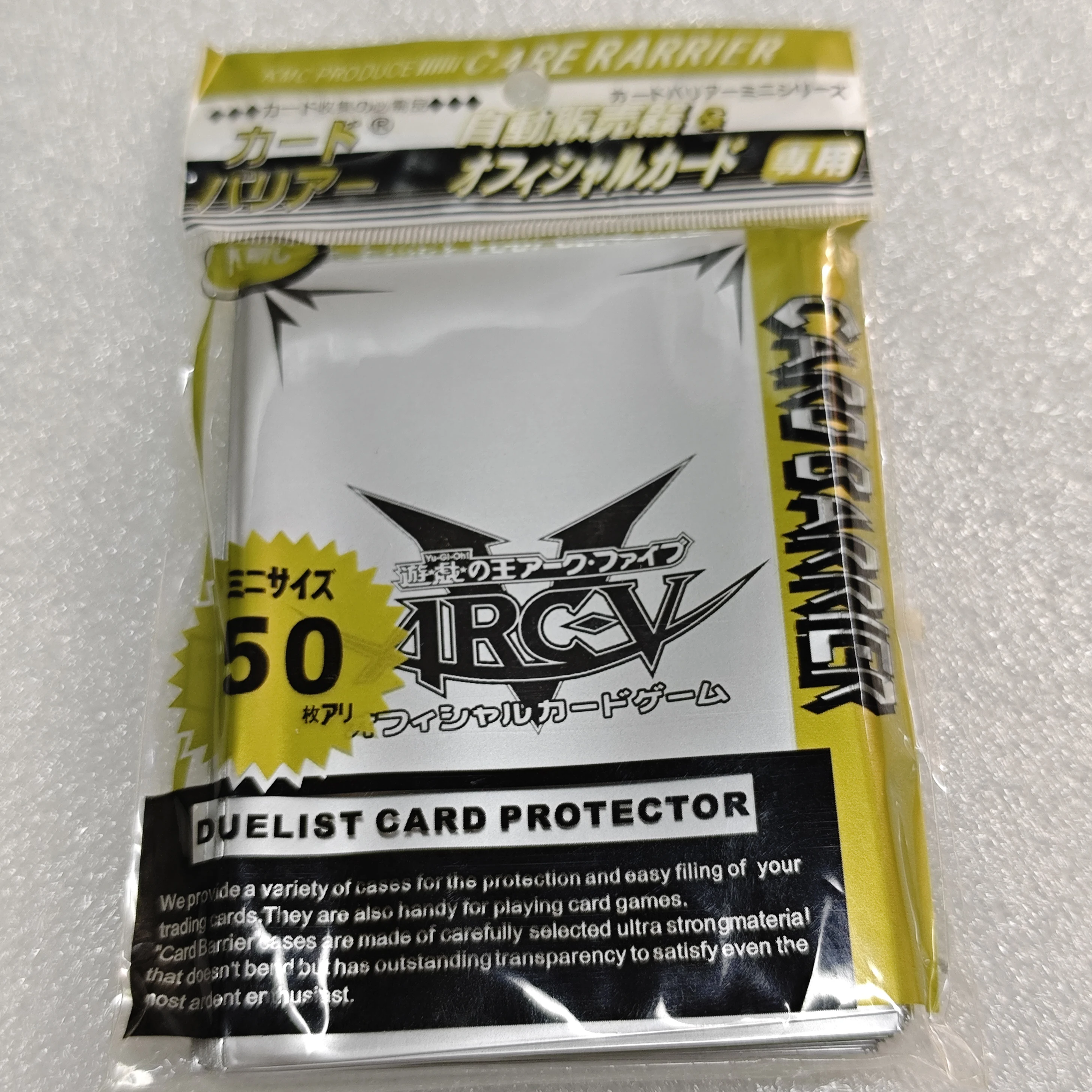 50 pcs/pack Yugioh ARCV Card Sleeves Yu-Gi-Oh! OCG TCG Trading Cards  Protector Case Free Shipping - AliExpress