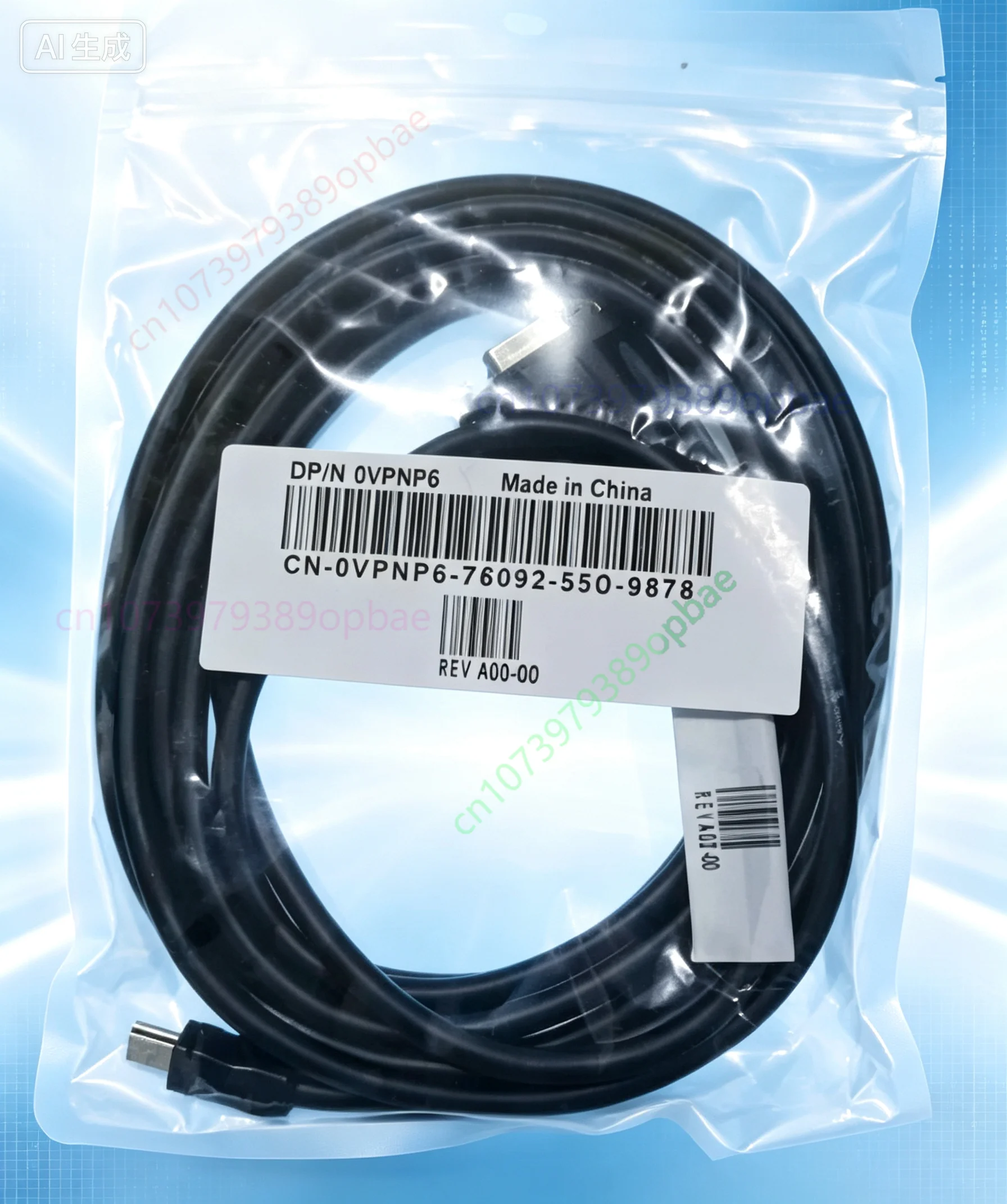 Replacement VPNP6 0VPNP6 Serial Port Diagnostic Cable for Dell MD3400 MD3800i/f MD3820f/i MD3460 MD3420 Storage