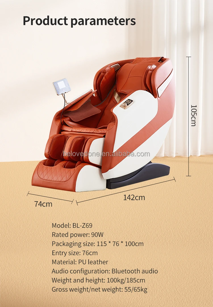 Luxury Cheap Price Hifi Bluetooth Music Full Body Airbags Zero Gravity Electric Pedicure Massage Chair Armchair Massage Products