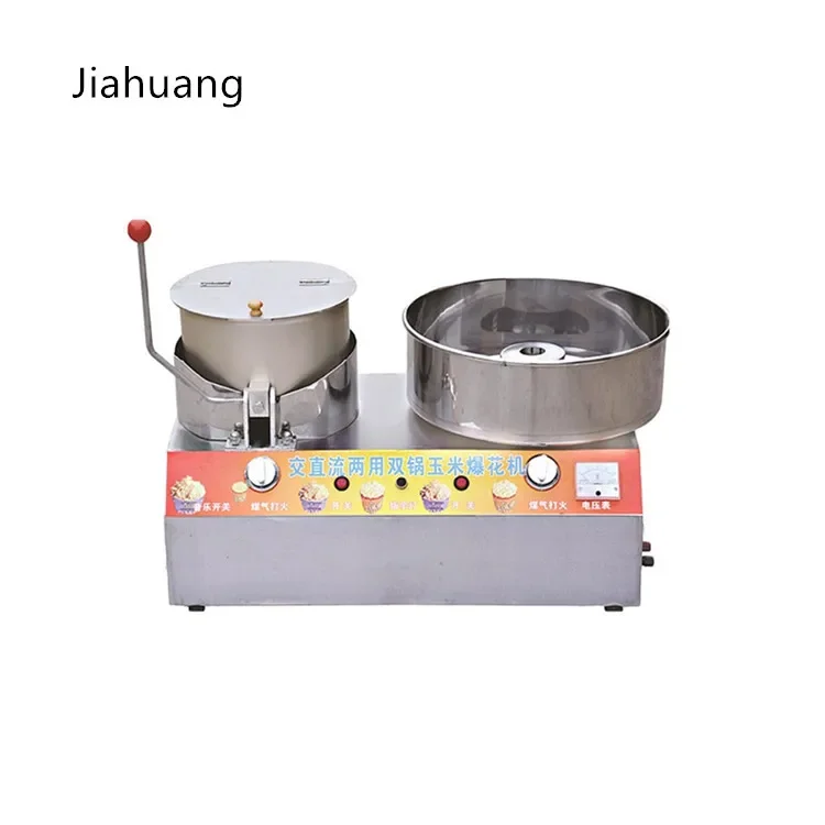 

Новый дизайн, высококачественная автоматическая машина для производства попкорна