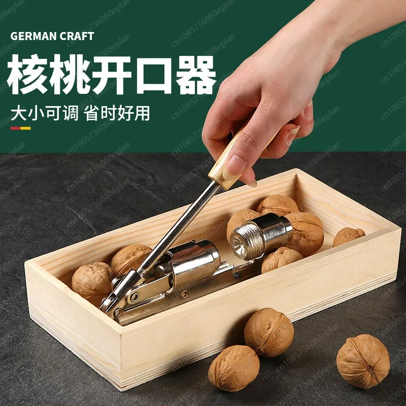 YYStorage Mechanical Walnut Clip Chestnut Shell Breaking Tool Gourmet Food Tool Nut Clip