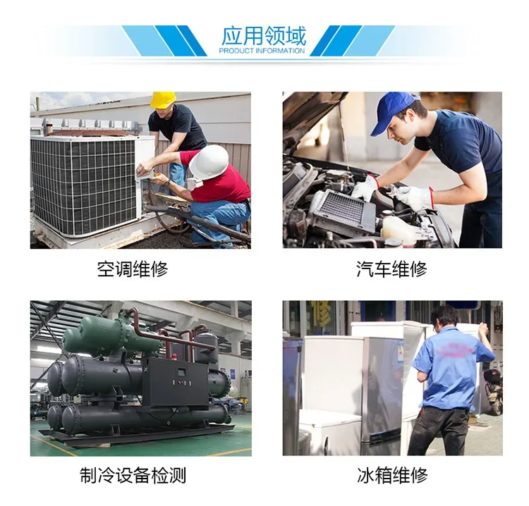 Elektroniczny wysokiej czułości halogenowy czujnik wycieku czynnika chłodniczego CLD-100 do klimatyzacji samochodowej