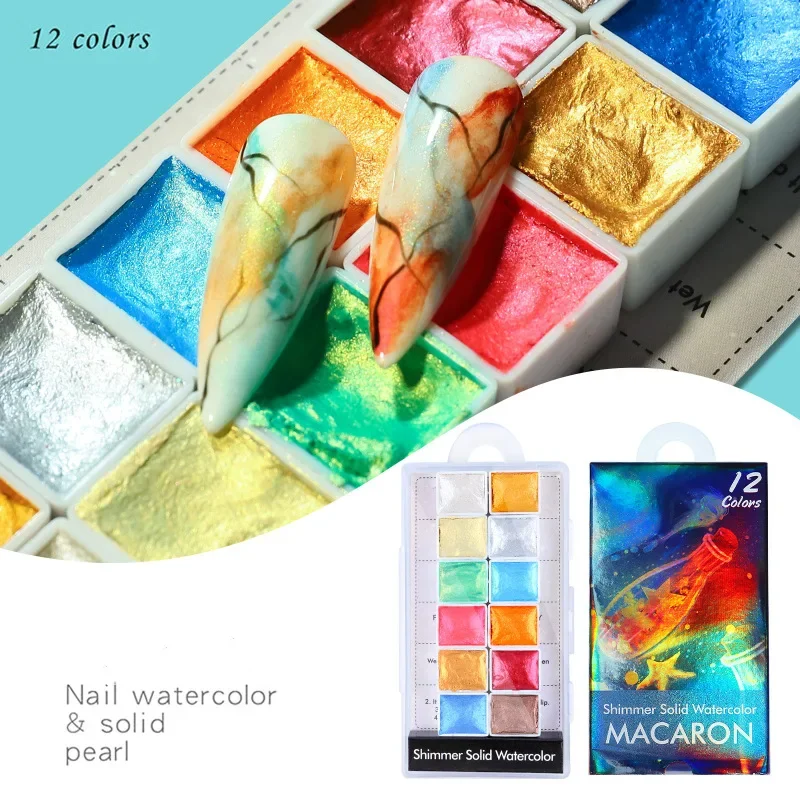 Metallic Watercolor Paint Pigment Drawing 6/12 Color Nail Art Supplies Set Glitter Gold Pearlescent Solid Painting Pigments