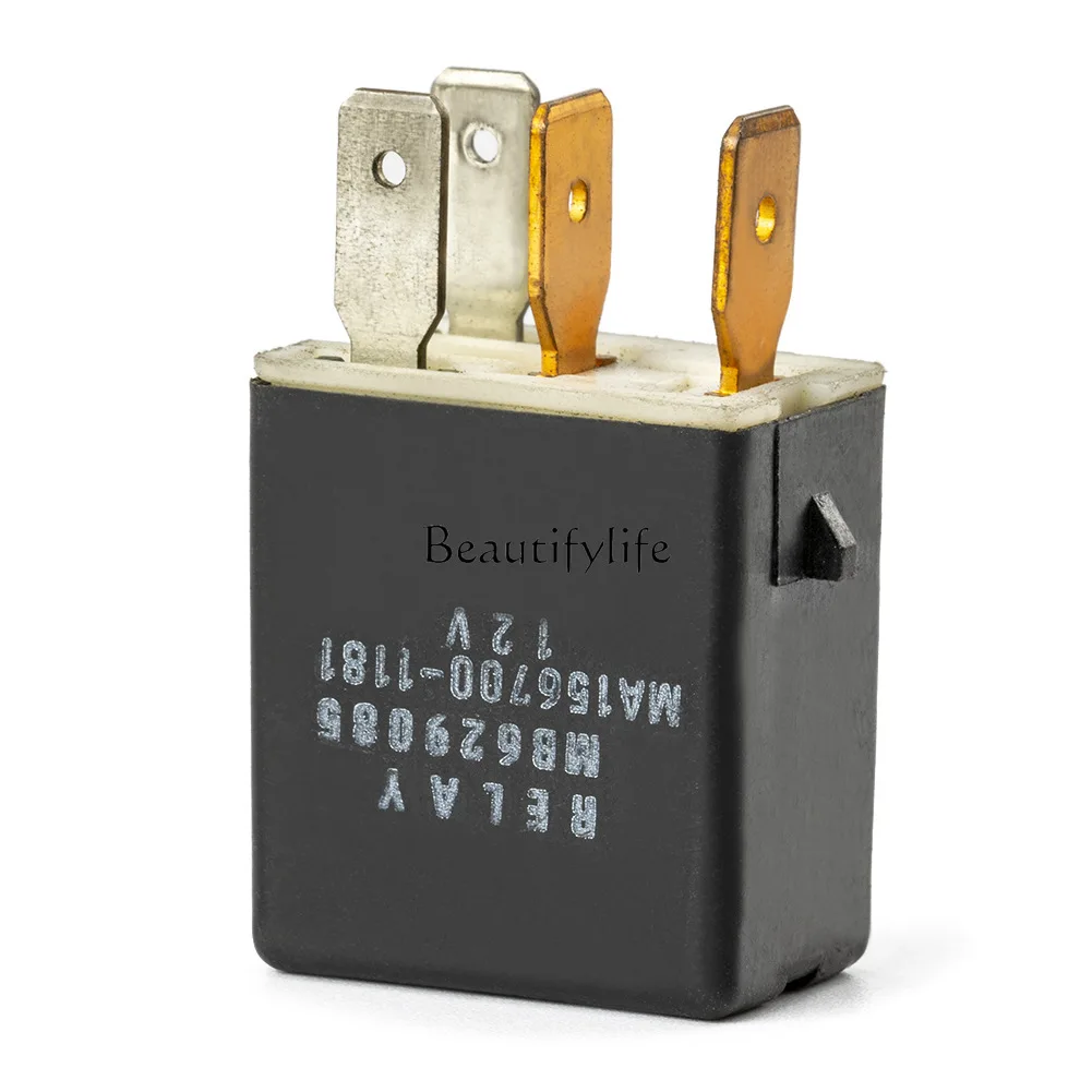 

JJ Tool Accessories90084-98031 156700-0870 Automotive Denso General Purpose Relay