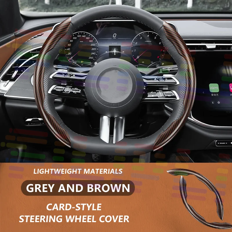 

Laser carbon fiber texture Luxury Ultra-thin Card-type All-season Breathable Sweat-absorbent Anti-slip Car Steering Wheel Cover