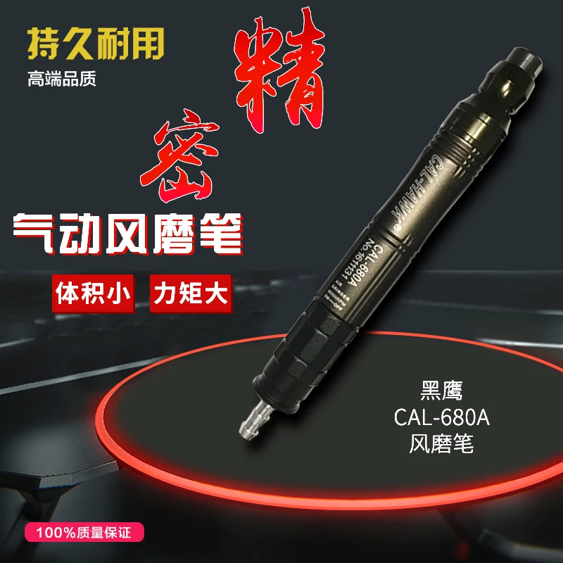 Pneumatic Air Grinder Pneumatic Sander Mini Polisher Grinder Sander