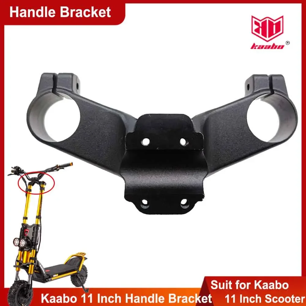 Original Kaabo 11Inch Scooter Handle Base Handle Bracket for Kaabo Wolf Warrior11 Wolf King+ Kaabo Wolf Warrior / King GT