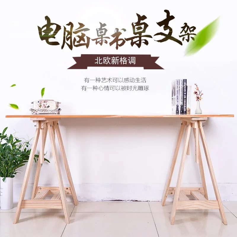 Solid wood lifting table legs Solid wood table frame Office legs Drawing frame