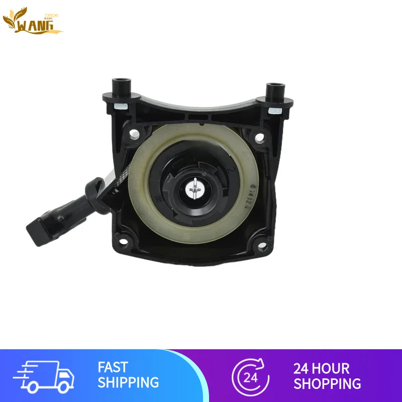 

Starter Hand Pull Plate Assembly Original Mitsubishi Mettaka Bode Nongfu Garden Machinery Parts TUE43