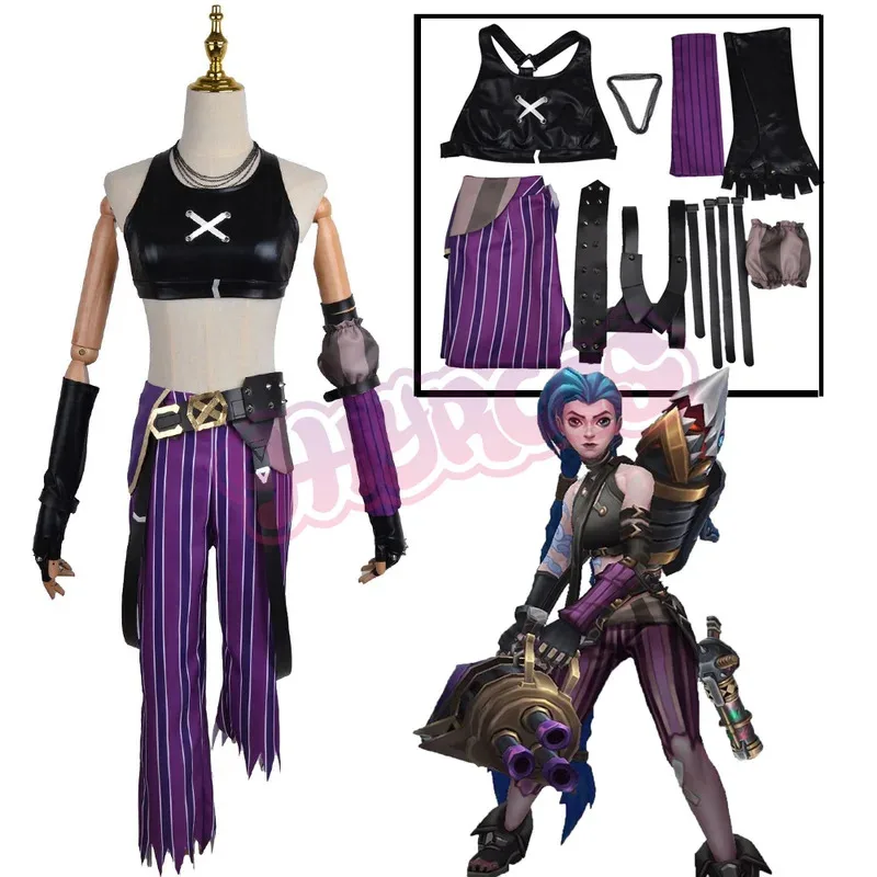 Caitlyn Kiramman 애니메이션 LOL Arcane Vi 코스프레 유니폼 의상 카니발 슈트 할로윈 의상 액세서리 sk;m1