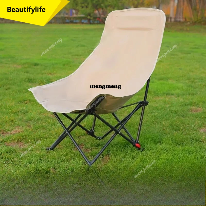 

Портативные компактные пляжные стулья X188 для женщин со спинкой, для морского пляжа, кемпинга, сада, складные, мебель для сада
