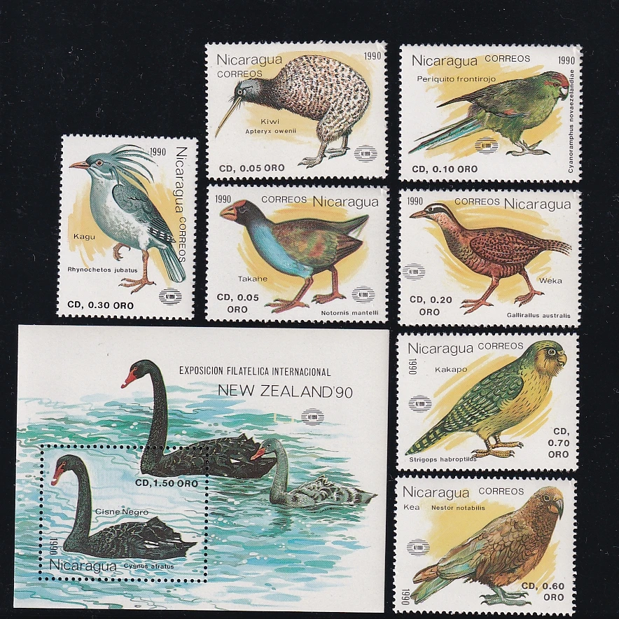 Nicaragua-Post-Stempel, Porto Y1990, gefährdete Vögel, Reiher, Kranich, schwarzer Schwan, 8, Sammler-Postmarken, Material für Sammelalbum – Detail 1