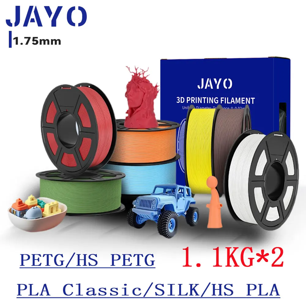 

JAYO 3D HS PETG/SILK/ PETG/HS PLA/PLA Classic/PLA+2.0 Нить 1,75 мм 2 рулона материалов для 3D-печати для 3D-принтера и 3D-ручки