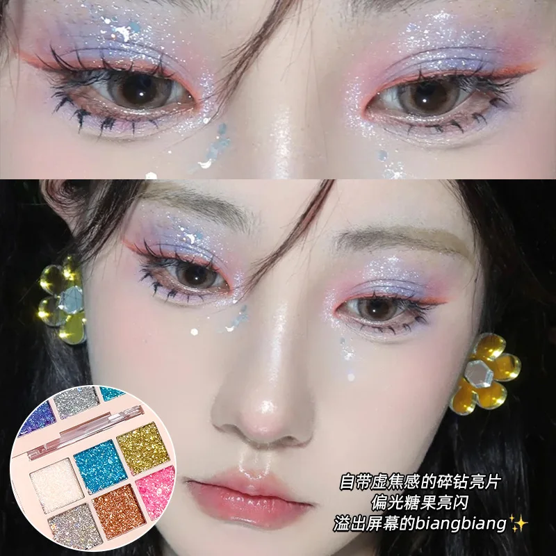 Petit disque de fard à barrage en diamant fin, 6 couleurs, paillettes brillantes, maquillage de scène