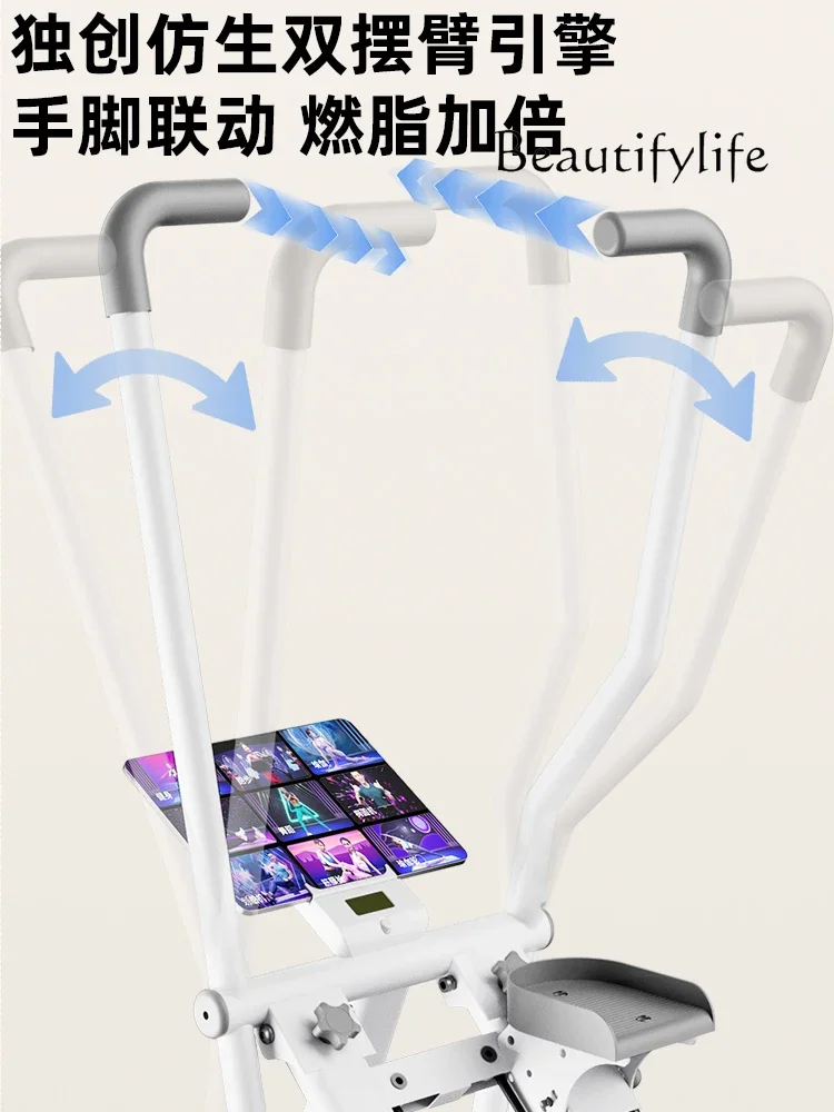 BJ Multifunctional Home Climbing Machine Indoor Mountaineering Machine Sports Fitness Equipment Silent Stepper