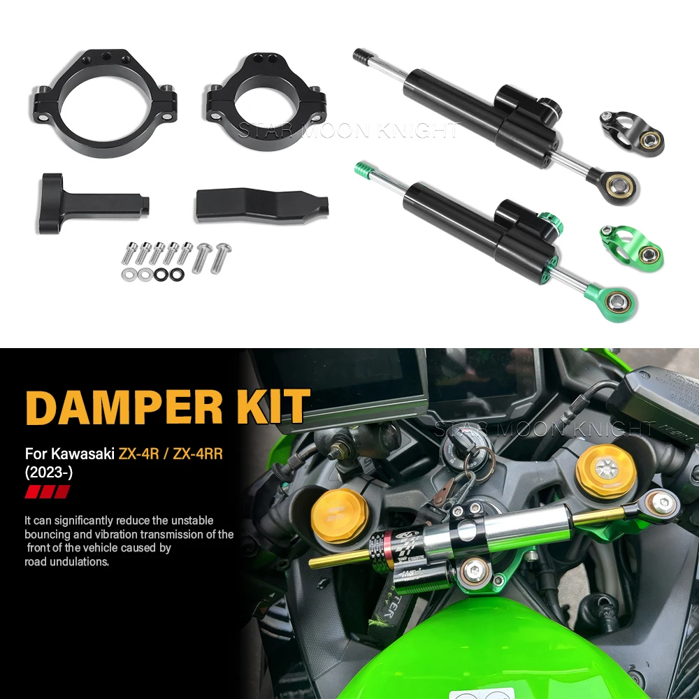 

Новый мотоциклетный алюминиевый рулевой демпфер, комплект кронштейнов стабилизатора для Kawasaki ZX-4R ZX-4RR 2023-демпферный комплект, аксессуары для мотоциклов