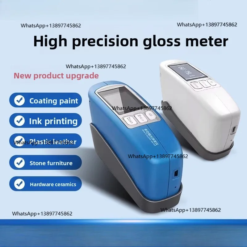 Probador de brillo de alta precisión Peiqi CS300SE/380/300S probador de brillo de tres ángulos de piedra de pintura