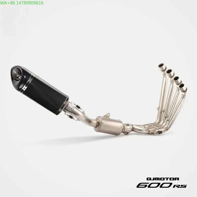 

RS original, suitable for Sai 600RS modified stainless steel K11 carbon fiber full-section side bottom exhaust pipe 51mm