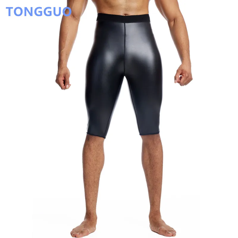 

Cool Boy Skinny Leather Pants Body Shaper Waist Trainer Shaper Control Panties Compression Underwear Fitness Shaper Shorts