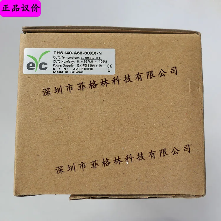 2025 [Physical Phot…