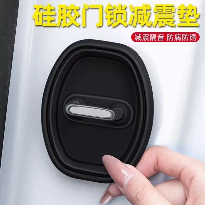 

4pcs For Audi A1 A3 A4 A5 A6 A7 A8 S3 S5 S6 S7 S8 Q2 Q3 Q4 Q5 Q7 Q8 TT RS3 RS4RS5 Car Door Silicone Lock Buckle Protective Cover