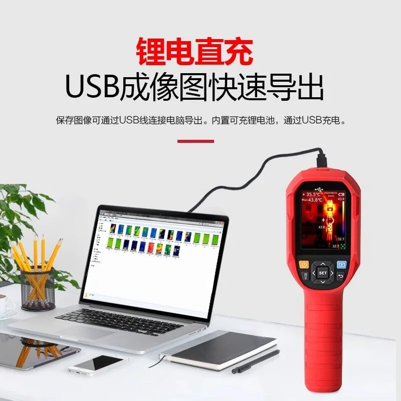 UTi120S Thermal Imager Industrial Thermometer Handheld Power Pipeline Leak Detection view 3