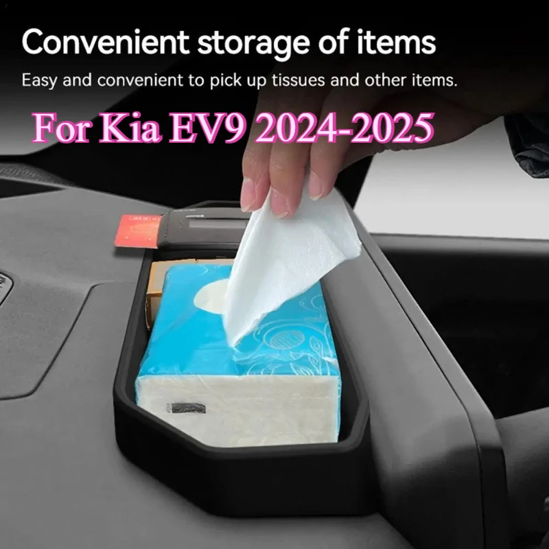 For Kia EV9 2024-2025 Silicone Car Dashboard Storage Tray Central Control Screen Rear Storage Pad Car Interior Accessories
