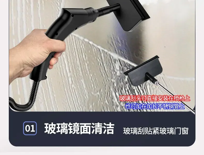 110V/220V Simida Steam Cleaner High Pressure High Temperature for Kitchen Home Appliances Air Conditioner Cleaning AB
