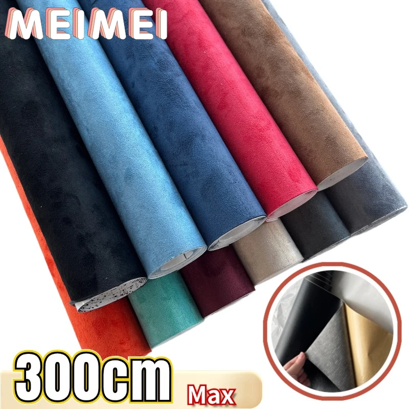 

High Viscosity 0.7mm Thickness High-quality Suede Fabric Packaging Patch Sticker Self-adhesive Suede Car Decor Roof Jewelry Box