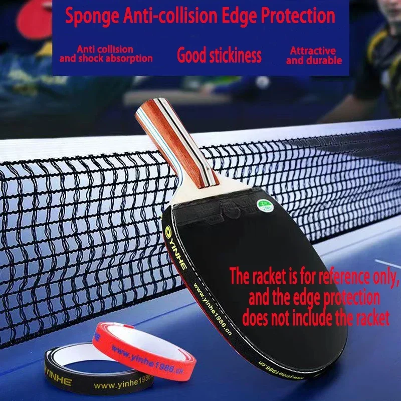 Yinhe Ping Pong Racket  Anti Collision Sponge Edge Protection Strip Thickened Protective Tape New Table Tennis Racket Sidebands