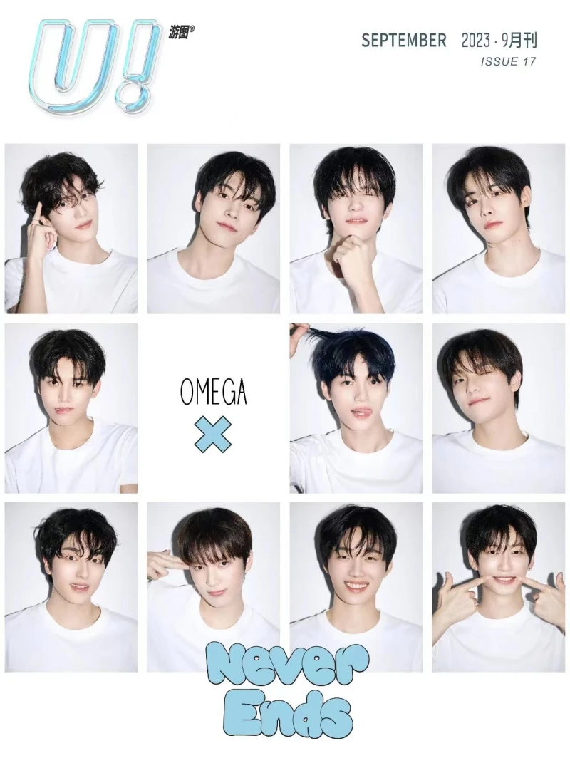 [pre sale]2023.9 new “U!” magazine B cover OMEGA X：NEVER ENDS set Jaehan Hwichan Hyuk Yechan Junghoon Kevin Jehyun Xen Teadong