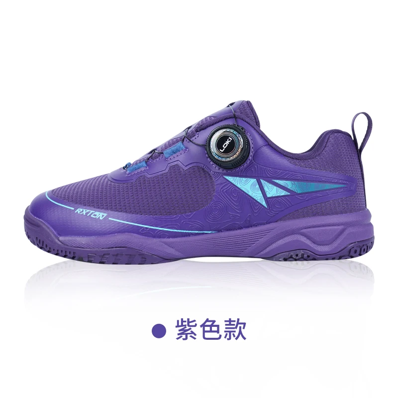 

New hot sale professional training high quality anti-friction table tennis shoes badminton training shoes high quality very good