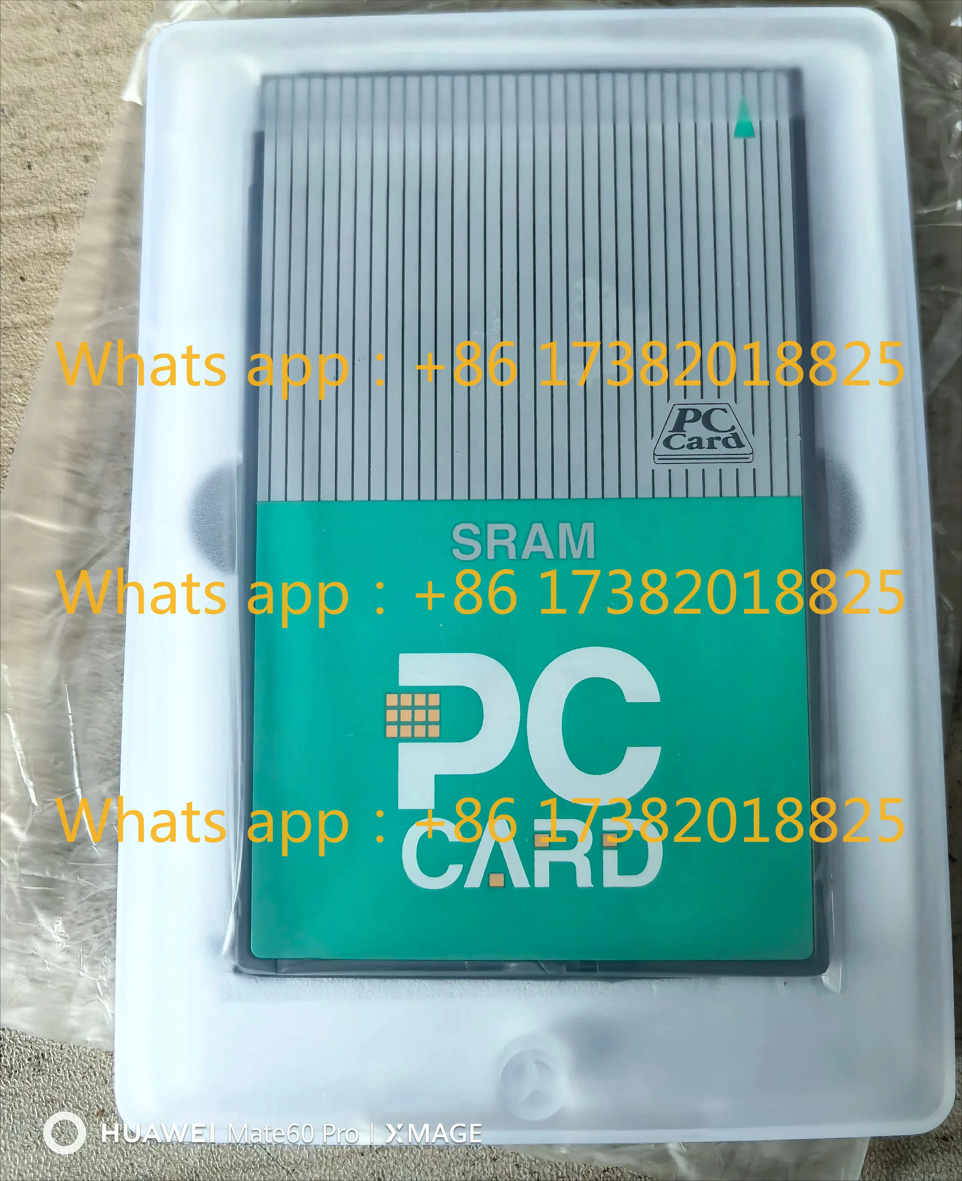 PRETEC PC SRAM CARD Card 2MB with Battery with Switch, for Copying Program