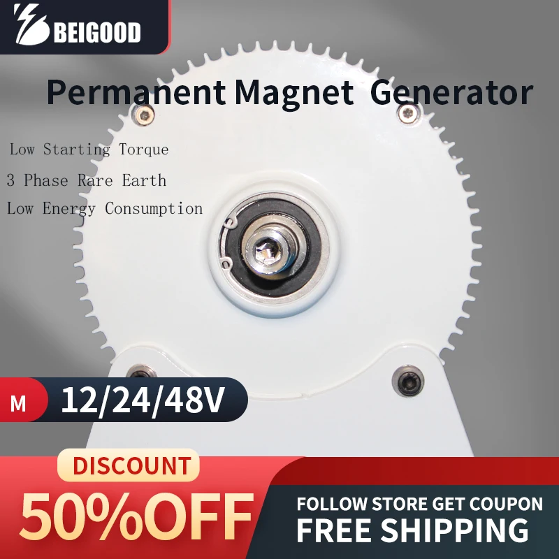 Poland Fast Delivery Generator 3000W 5000W Low Speed 12V 24V 48V Gearless Permanent Magnet Wind Turbine Generator